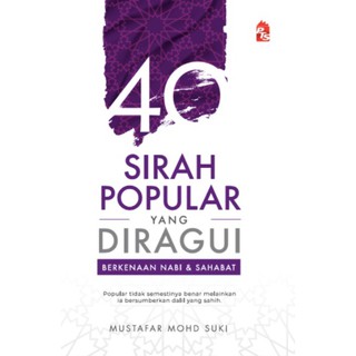 40 Sirah Popular That Is The Prophet & Friends