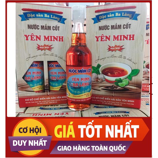 Thanh Hoa Special Atrium Extract Fish Sauce 2 Bottles Of Glass 500ml ...