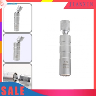 <jianxin> Cylindrical Spark Plug Socket Wrench 12-Point 14mm/16mm Magnetic Thin Wall Spark Plug Socket Wrench Fine Workmanship for Car