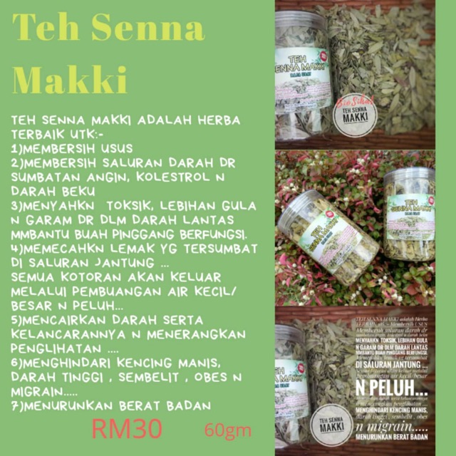 Arteri Sempit Keras