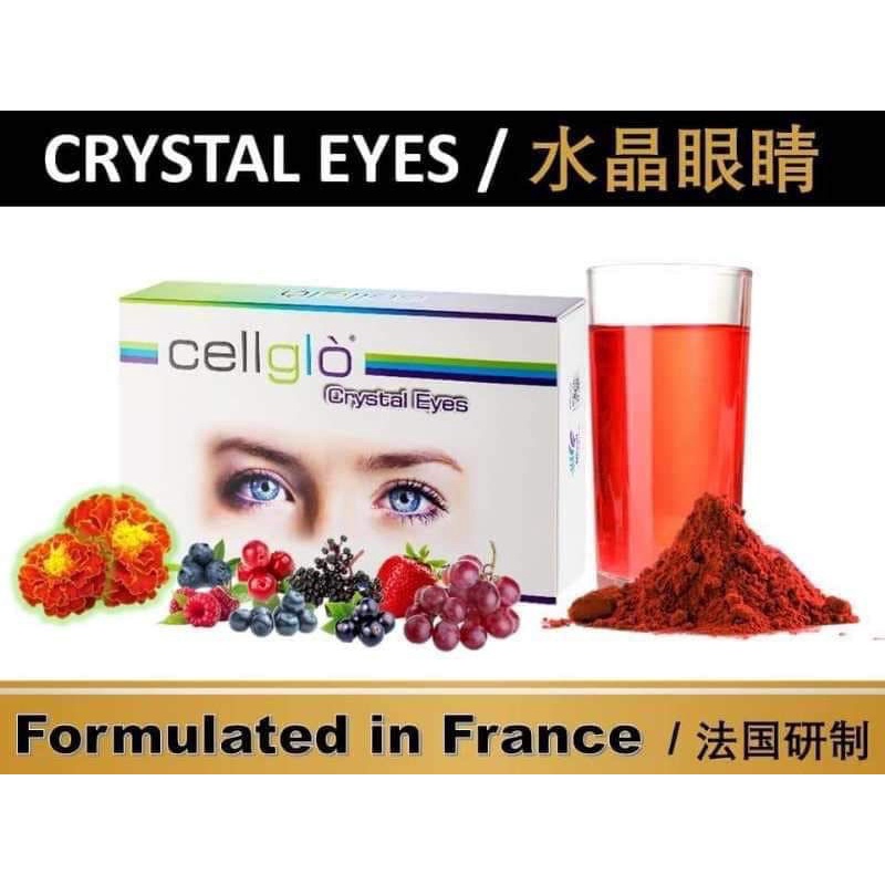 CELLGLO Crystal Eyes Health Supplement(7g x 20 sachets in sealed box