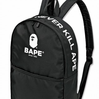 Bape Backpack Magazine Promotion Off52