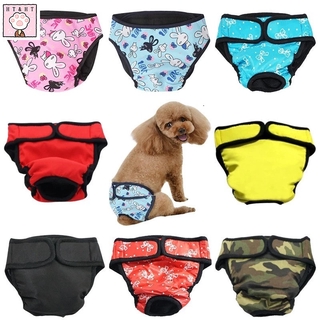Washable Dog Physiological cotton Pants XS-XXL Dog Sanitary Physiological Female male Shorts Panties Menstruation Underw