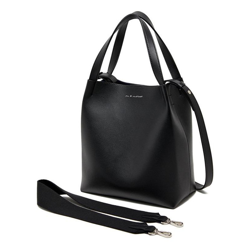 Jill By Jillstuart Black Logo Simple Leather Tote Bag Shopee Singapore