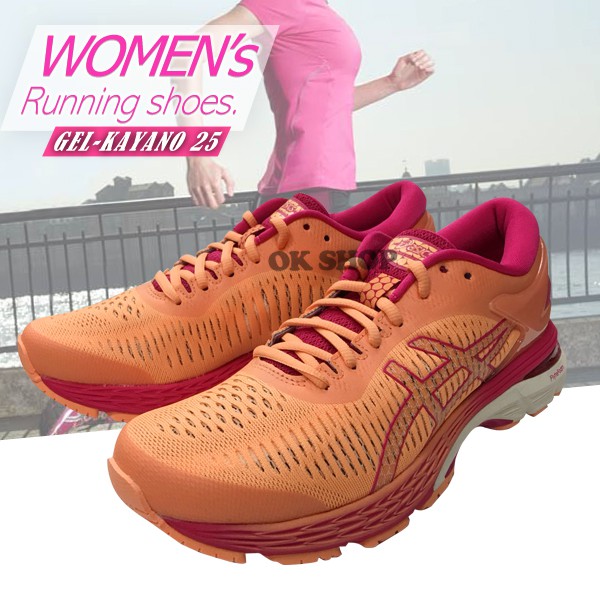 best place to buy asics