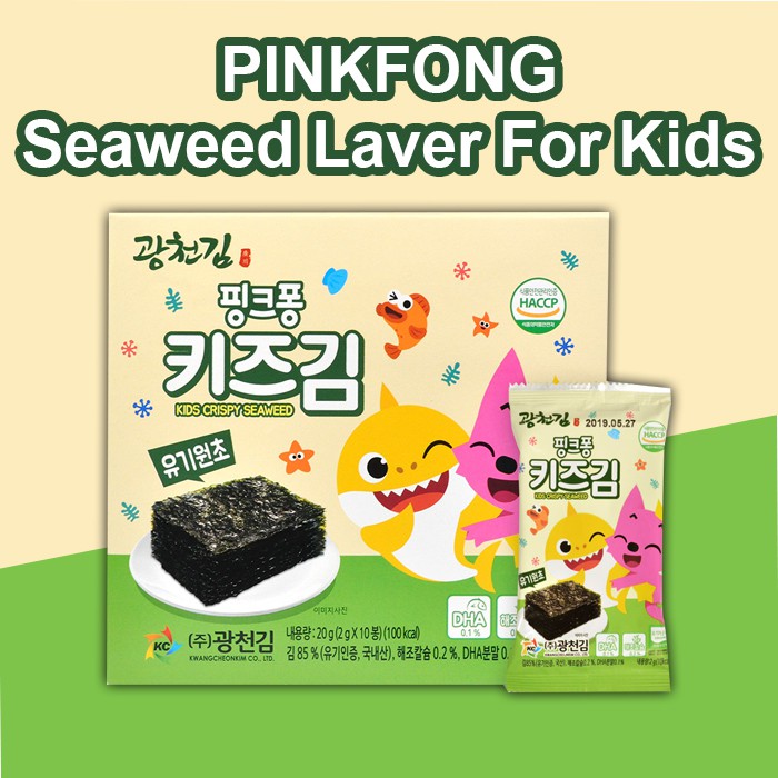PINKFONG Seaweed Laver For Kids 2g X 10pack Shopee Singapore