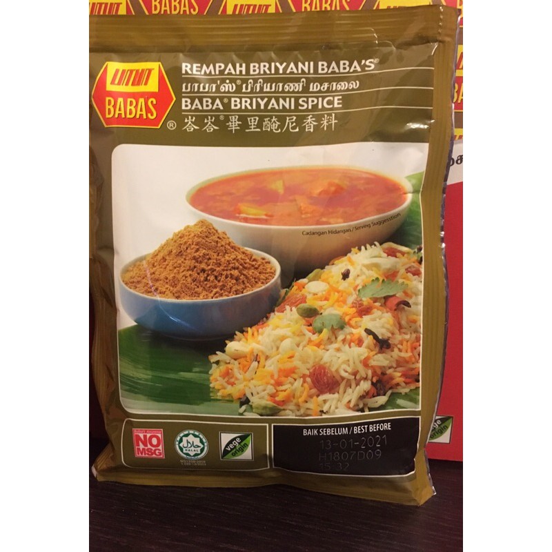 Shop Malaysia Ready Stock Baba S Briyani Spice Salt Masala Mix Briyani Spice Salt Masala 70g Shopee Singapore
