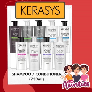 Kerasys Shampoo / Conditioner, 750ml, Damage / Volume / Moisture / Scalp / Scalp Cooling Clinic
