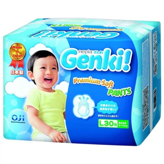 pampers nepia genki