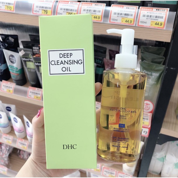 dhc deep cleansing oil blackheads