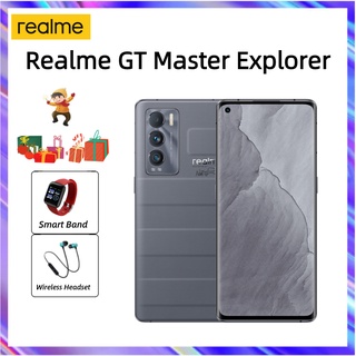 Realme GT2 Master Explore Edition | Realme GT Master Explorer Edition /Realme GT Master / Snapdragon 870 / Dual Sim