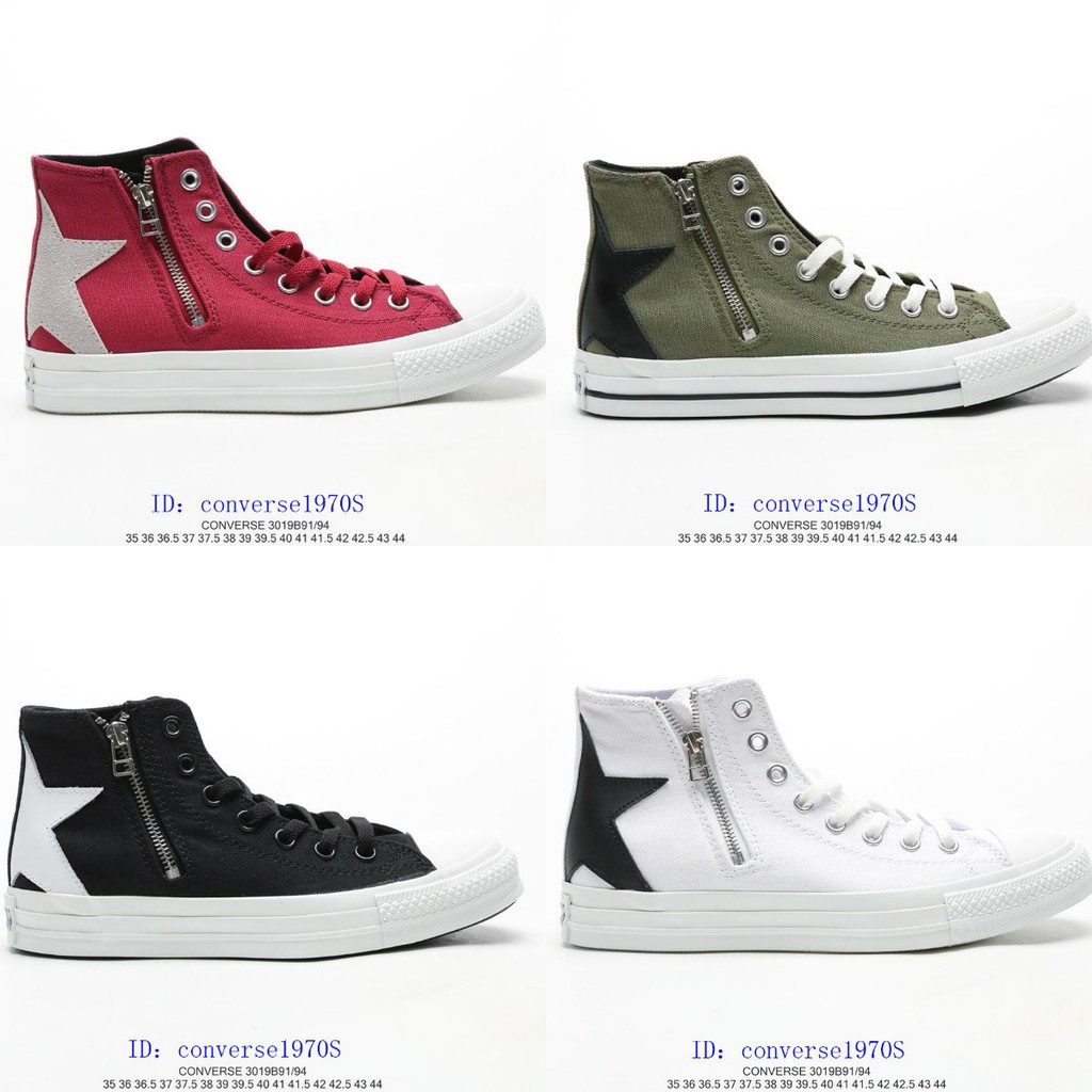converse all star 38 5