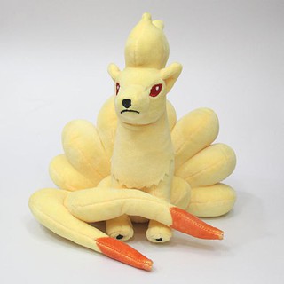 nine tails stuffed animal