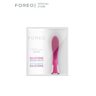 foreo issa mini 2 brush head