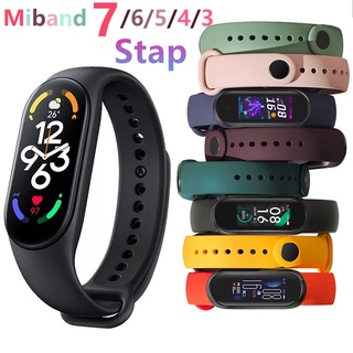 For Xiaomi Mi Band 3/4/5/6/7 Strap Silicone Replacement Band Wriststrap Miband 7 Wristband Smartwatch Bracelet
