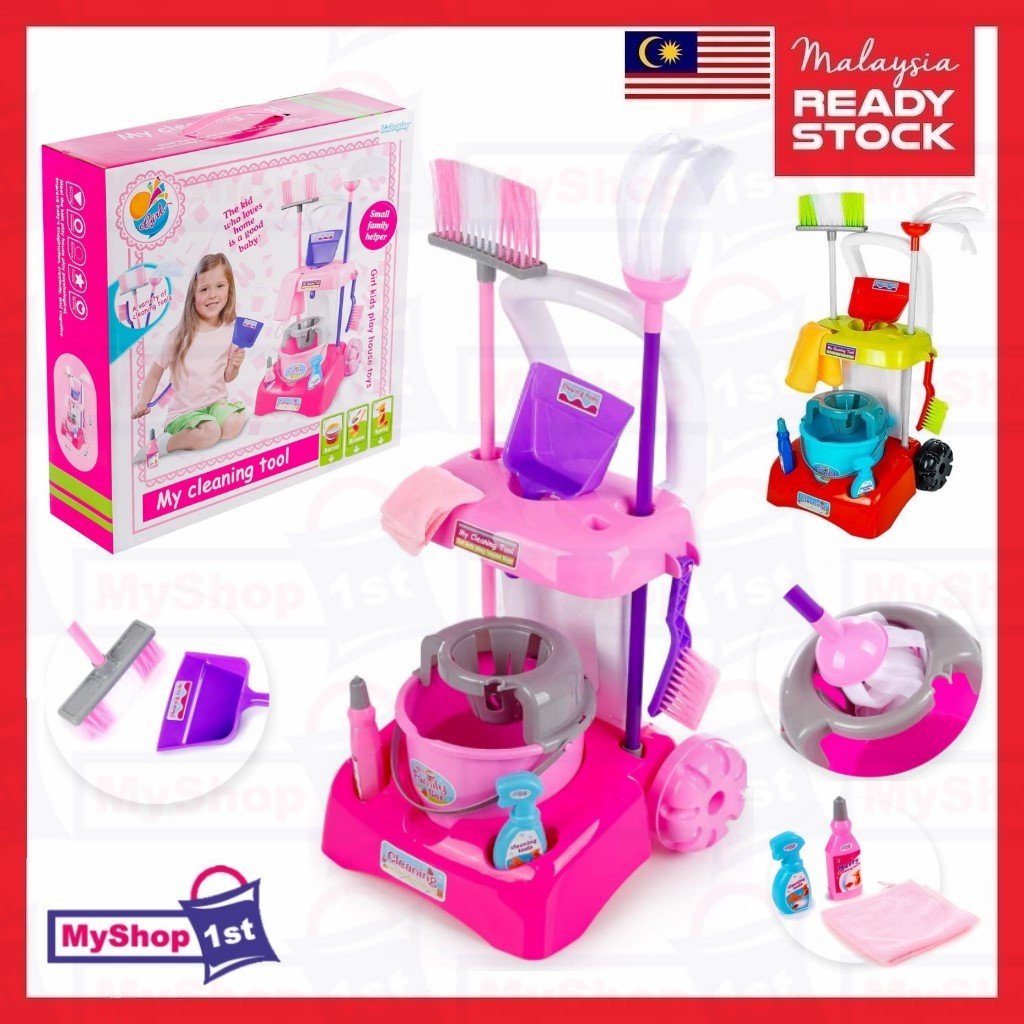 pretend cleaning set