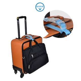 Baggage Porter/Free Your Hand/ jacket Clip/Baggage Strap