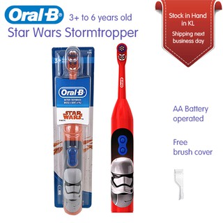 oral b toothbrush battery