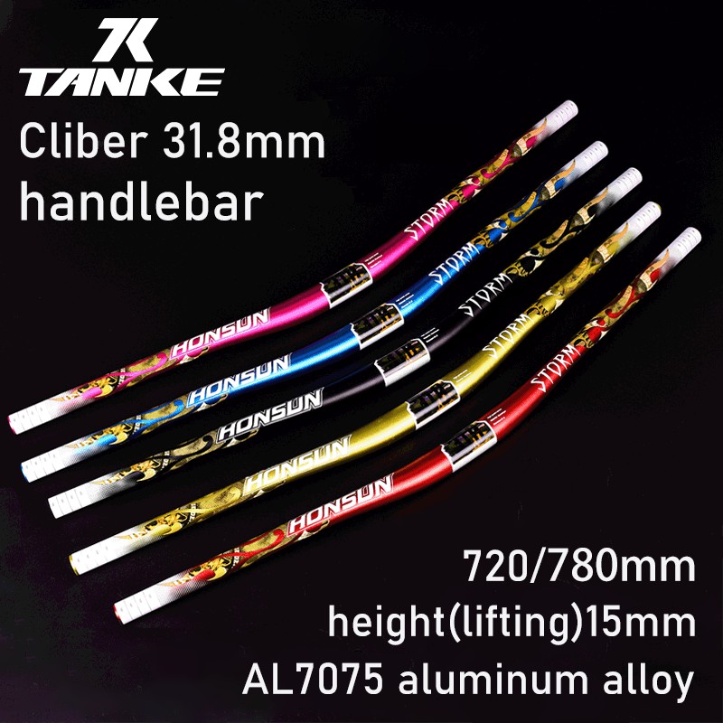 Cycle Handlebar Price In Bangladesh