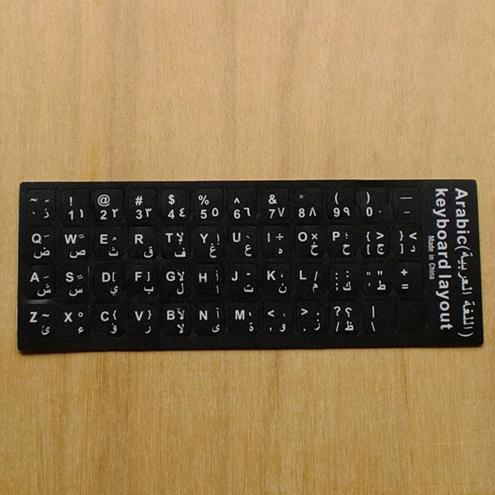 Durable Arabic Keyboard Sticker Layout Waterproof Replacement for ...