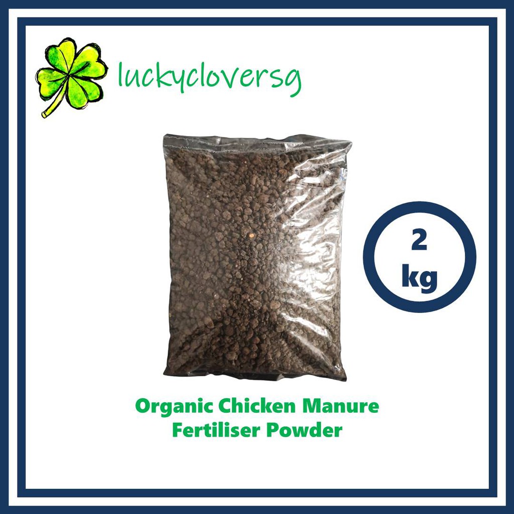 [2kg] Organic Chicken Manure Fertiliser Powder / Fertilizer / Chicken