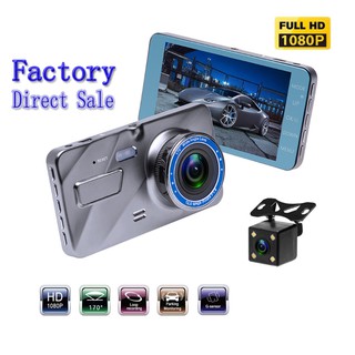 Ready Stock 3.6 Inch Dual Lens Car Dash Cam with loop recording Car Camera Car Dvr HD 1080P Night Vision Parking