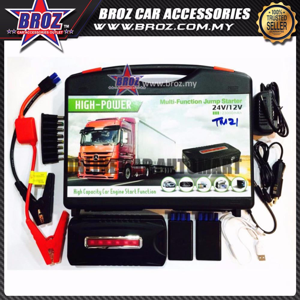 Инструкция multi function jump starter на русском. Jump Starter 24v DEWALT. High Power Jump Starter 24v. Jump Starter 23000. Комплект станция + компрессор 12v High Power Jump Starter.
