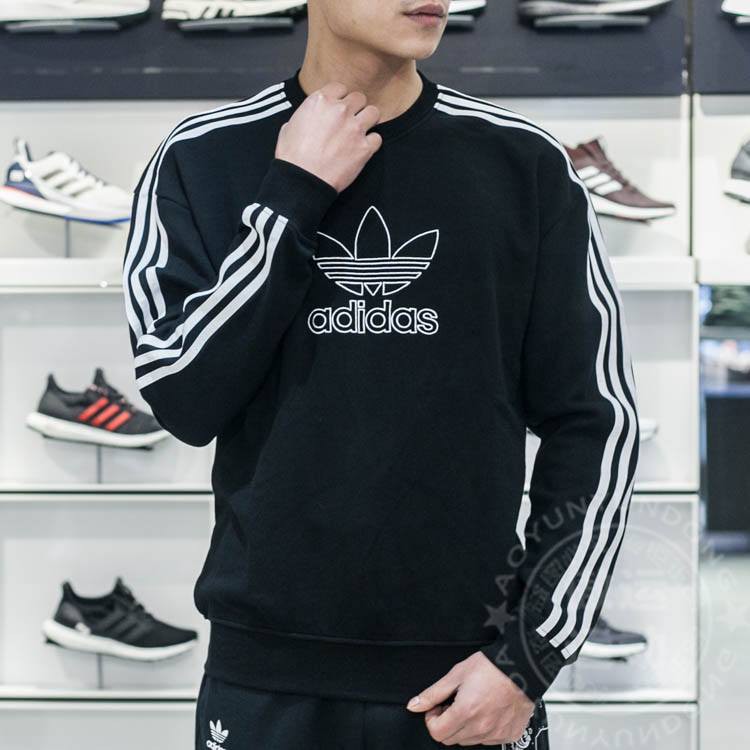 adidas velvet long sleeve top