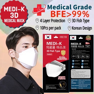 Image of Medi-K KF94 Mask Korean 3D Medical Mask (10pcs)