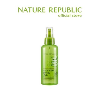 nature republic new soothing moisture aloe vera gel