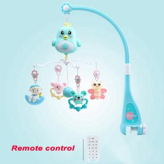 baby mobile with remote