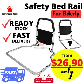 Safety Bed Rail For Elderly | Bed Rail Guard | Guardrail for Fall Prevention