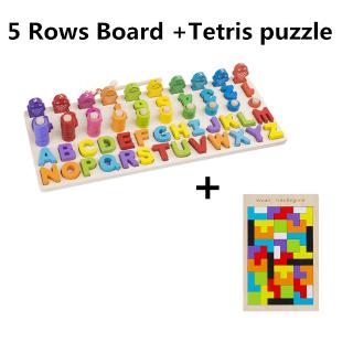 montessori board educational toy