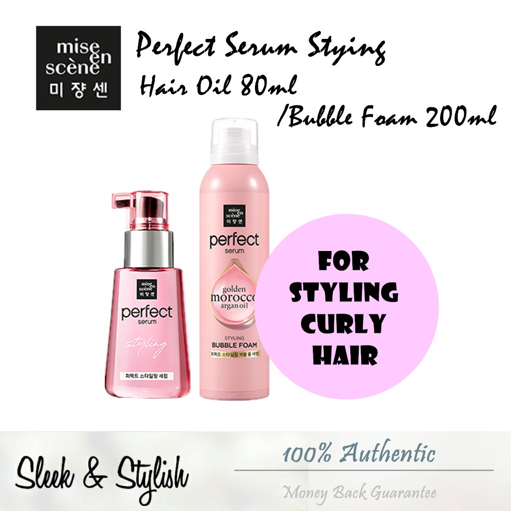 【2020 NEW PACKAGING】Mise En Scene Perfect Styling Serum ...