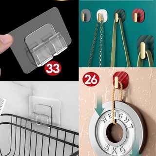 [FREE GIFT]30 Styles Self-adhesive Wall Hook，Strong Load-bearing Hooks For Kitchen And Bathroom Storage Oragnizer #4