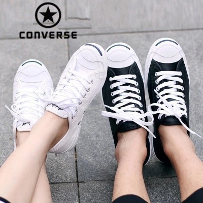 converse jack purcell korean fashion