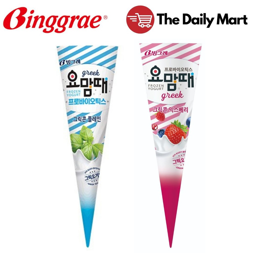 Binggrae Yomamte Frozen Greek Yogurt Cone Korean Ice Cream, Korea