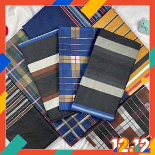 Image of [Shop Malaysia] new pelikat (code s) / batik sarong / ready to sewing /