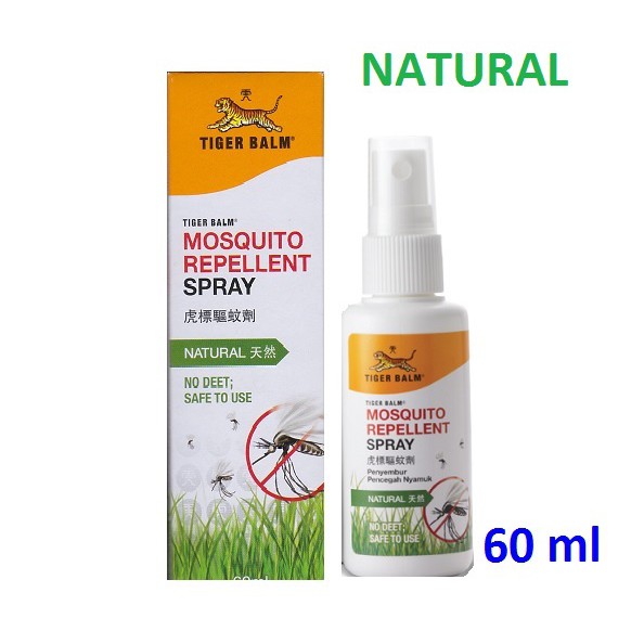 Tiger Balm Mosquito Repellent Spray 60ml Natural Shopee Singapore