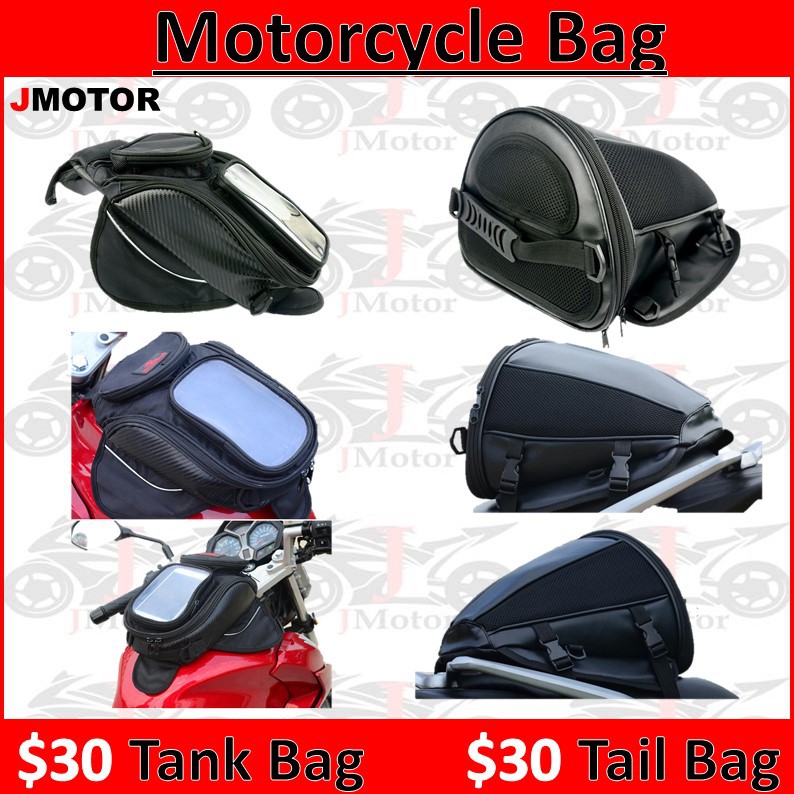 moto tail bag