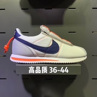 nike cortez 44