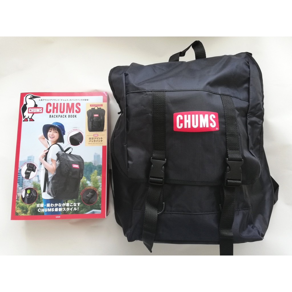 chums backpack book