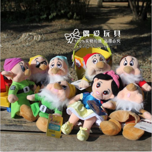 snow white and the seven dwarfs stuffed animals