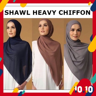 Tudung Bawal Satin Bidang 45 Hijab Scarf Headscarf Shopee Singapore