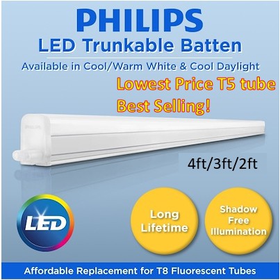 Philips T5 Led Batten Tube For Cove Light Cabinet Lighting