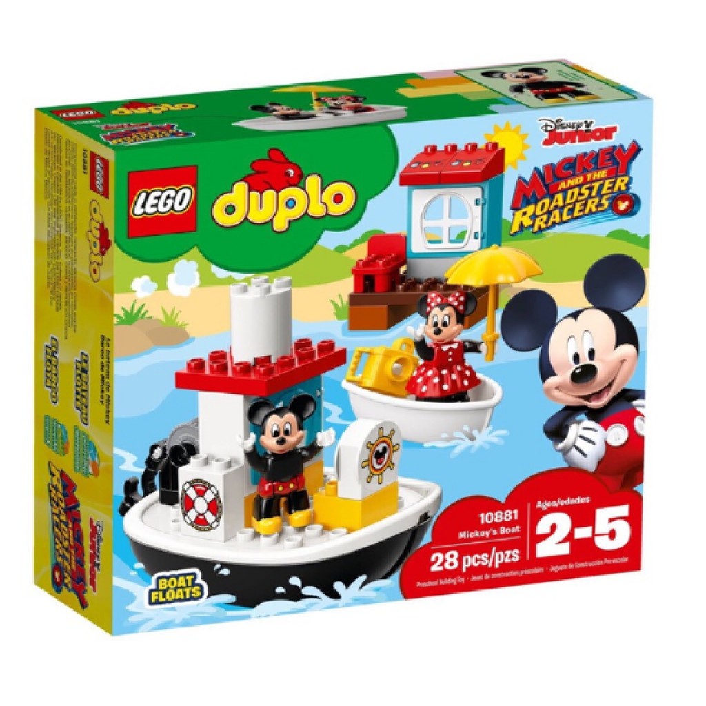 lego duplo boat floats