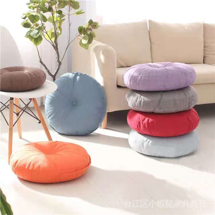 Lying Cushion Floor Removable and Washable Thick round Japanese Tatami