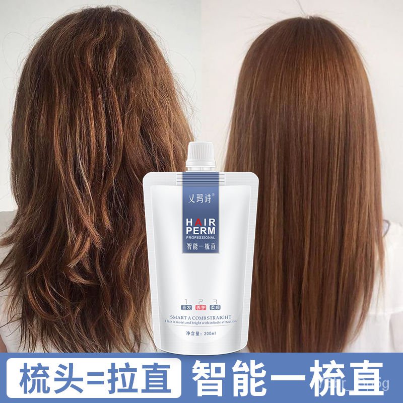 medicine for straight hair