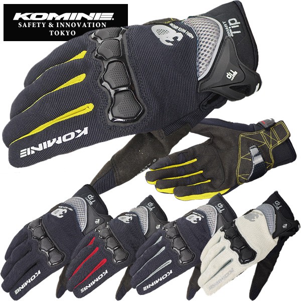 warm tennis gloves