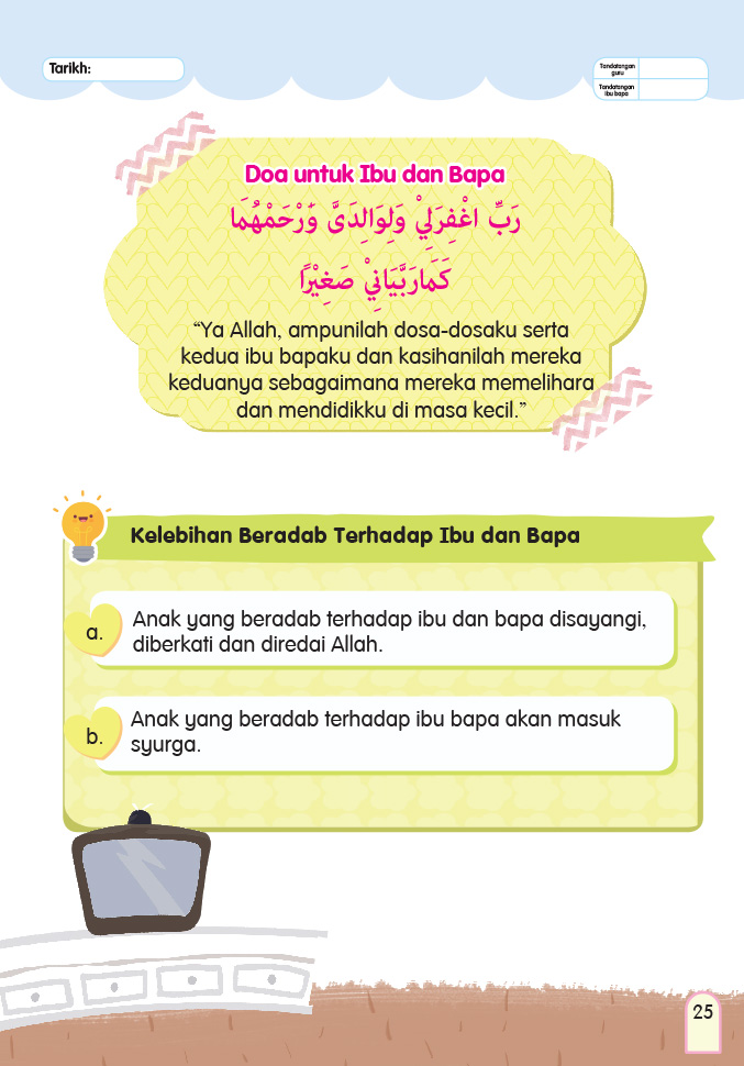 My First School Siri Adab Prayer Academic Book Preschool Shopee Singapore